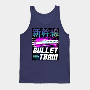 Bullet Train Tank Top